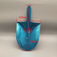 2mm厚铝尖锹小号(锹头) 防爆铜锹小号铜铲铜锨消防两用折叠铜锹铝尖锹方锨铝铲锹头消防锹