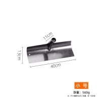 40钢刮板 不带把 猪牛场刮粪铲高碳钢刮粪板农用清雪晒谷刮耙工具除雪清粪钢耙子