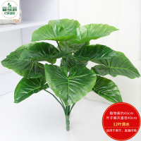 45厘米12叶滴水不带盆 服装店假花仿真花摆设大型落地绿植盆栽假植物装饰仿生室内大盆景