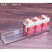 一层 展示香烟10包 便利店超市烟架子亚克力指甲油展示架 放香烟架烟盒烟架烟柜货架