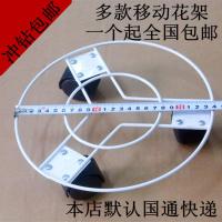 平板21厘米黑色3个轮子 阳台花架加厚铁移动花盆托盘刹车滚轮盆景花盘底座带轮万向轮花托