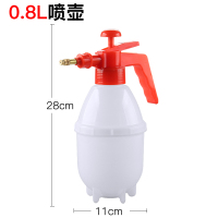 0.8升白色手压喷壶 手动喷壶气压式家用消毒园艺绿植浇水壶压力喷雾瓶器洒水壶喷水壶