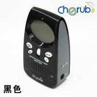 黑色 Cherub WMT-280 电子节拍器调音器 288升级款 人声发音