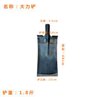黑色 大力铲锹 大力铁铲硬黎木柄锹加厚锻打农用园艺工农具平头泥土锹铁锨种菜花