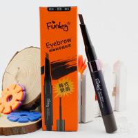 烟灰色304 Funkey粉可明晰两用防水眉笔/锁色眉膏组合 FK3301
