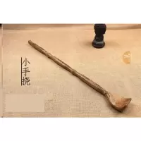 小手挠(无赠品)-Q63 l扰背抓痒饶痒痒神器懒人挠痒爬不求人多功能抓背抠背神器按摩耙l
