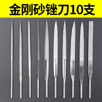 10支装金刚砂锉刀 台湾百马BM-07G气动超声波打磨机 气锉 往复气动锉 研磨机 抛光机
