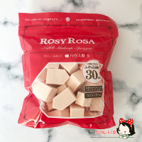 五角形(30个装) S号 日本rosy rosa化妆海绵块上妆 果冻rosyrosa五角粉扑干湿两用柔软