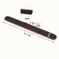 十条 。指甲F打磨条皮革油边打磨条磨边条皮雕皮革工艺双面打磨砂条抛