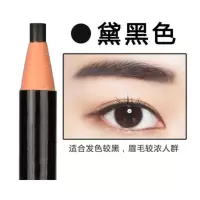 5支黑色眉笔 5支入 化妆师影楼专用画眉神器辅助器亨丝1818拉线防水眉笔眼线笔