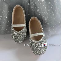 银色 收藏加购,优先发货 恩妈女童超仙网纱亮片公主裙2021夏款儿童女宝宝泡泡袖蓬蓬连衣裙