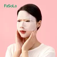 普通款 1包 FaSoLa木乃伊湿敷化妆棉一次性女专用可拉伸棉柔洗脸巾脸部卸妆棉