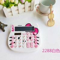 2288白色(小号) 计算器女神款可爱粉色贴钻心形按键Kitt卡通水晶带钻KT猫镶钻商用