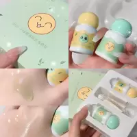 1盒 去黑头收缩毛孔粉刺深层清洁鼻贴黑头贴面膜撕拉式吸黑头神器套盒