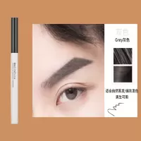 灰色[随色密尚眉笔] 0.3g MINISO名创优品随色密尚防水眉笔带眉刷深棕持久不晕染自然防汗