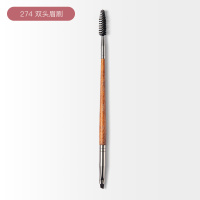 #274双头眉刷 人造纤维 逆时光眉刷眼线刷扫眉粉双头螺旋斜角修眉毛画笔一支装化妆睫毛刷