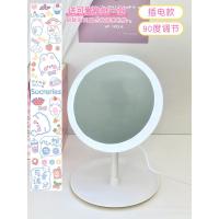 S54-白色单色插电款送贴纸DIY款 欧式镜子充电可充电led化妆镜带台灯卧室补光高清台式梳妆镜高端