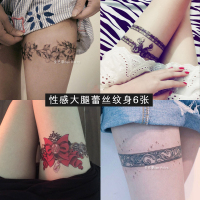 性感大腿黑色蕾丝花边花腿纹身贴腿部男女图案腿上蝴蝶结性感腿环