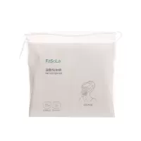 1包 FaSoLa木乃伊湿敷化妆棉一次性女专用可拉伸棉柔洗脸巾脸部卸妆棉