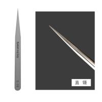 直捏 睫毛湾湾开花镊子高度精密嫁接睫毛夹子一秒自动开花手动开花镊子