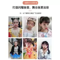 15色珠光亮片舞台眼影 六一儿童节舞台眼影盘亮片彩妆万圣节表演出亮晶晶闪粉化妆