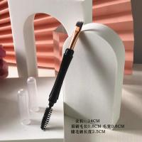双头带盖眉睫刷[1支] 其它材质 带盖睫眉刷螺旋睫毛刷便携式水钻杆螺旋状睫毛梳化妆刷可弯曲长杆