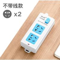 无线412无U半成品 独立开关自接线插座面板多孔无线插排插线板带USB多用功能不带线