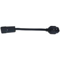 NQi/N1s/N1充电桩转接线(0.2米长) 小牛电动车N1s充电器转换插头UQi U1 US U+ G0 G1 F0