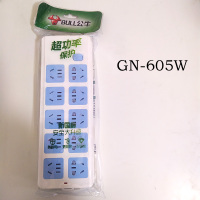 GN-605 无线 公牛线插座GN-605带过载保护接拖线板无线1.8米3米5米插排插板