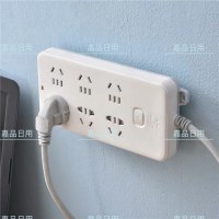 通用固定[[嘉品固定器1套]] 插板器免打孔无痕插座路由器板插线器墙上收纳粘贴式家用