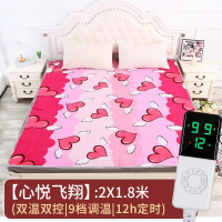 A435/三位1.8m 玛尼插座家用多功能插排多插位接线板带长线开关大功率宿舍拖线板