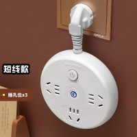 D3:3插-带开关总控长度0.01插头 款 自带收纳 牛款USB插座排插多孔带开关带长线拖接线板电源插座板