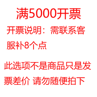 . 公牛插座转换器面板多孔无线插排插板多用功能分插头不带线一转三