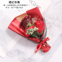 酒红玫瑰 六一儿童节仿真花束手工diy礼物小花玫瑰花鲜花香皂花伴手礼装饰