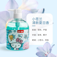 小苍兰(狗狗专用)-500ML 小狗狗精油沐浴露杀菌除臭持久留香猫咪洗澡香波浴液宠物清洁用品