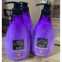 护发素 400ml 紫色 滋源无硅油头皮护理凝萃润泽奢养精油护发素