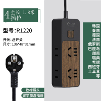 总开关 4插孔 全长1.8米 公牛欧标插座德标插排西班牙韩国排插巴厘岛越南泰国插头转换器