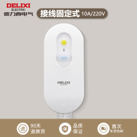 酒红色 德力西漏电保护插座86型暗装空调16a家用32A电源墙壁漏保带开关