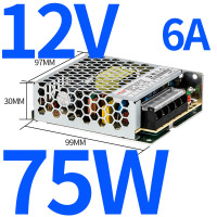 75W/12V/6A 德力西开关电源24v直流220v转12v灯箱线形灯变压器5v伏lrs-75-24