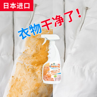 其他 布艺沙发清洁剂地毯清洗神器科技布墙布壁布床垫免水洗去污干洗剂