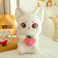 玉桂I狐狸 25厘米[收藏订阅-送小礼物+礼品袋子] 可爱迷你小狗毛绒玩具猪猪玩偶猫咪布偶儿童安抚布娃娃生日礼物