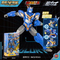 普力士机甲人偶19cm(多关节可动) 变形联盟金刚玩具合体机器人机甲动漫模型普力士汽车人偶儿童男孩