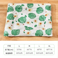 夏日牛油果冰窝[收藏加购] XS-(建议6斤内宠物) 狗窝夏窝宠物冰垫凉席猫咪降温凉垫耐咬夏季狗垫子睡觉用睡垫