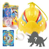 恐龙捕捉器-黄色 心奇爆龙战车2之机甲战龙变形恐龙模型儿童玩具霸王龙恐龙捕捉器