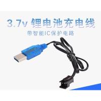 单独3.7V智能充电 3.7V 14500/18650锂玩具组变形翻斗车遥控车机器人车智能电池玩具