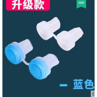 天蓝色升级款 止鼾器 食用级硅胶透明防打鼾磁性鼻夹 便携式呼噜助眠器低价