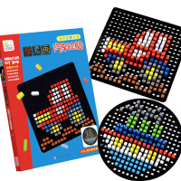 汽车轮船像素画 艺趣艺术创意大师玩具书 马赛克贴画不织布贴画转印画套装 益趣启蒙安静书幼儿园认知教具儿童手工早教材料包2