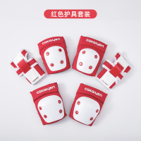 [护具六件套]红色 cakalyen可莱茵儿童平衡车宝宝滑板车头盔护具套装