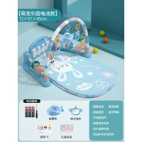 萌宠乐园电池版+护栏+礼盒装-蓝色+飞机 婴儿玩具脚踩钢琴毯宝宝音乐跳舞儿童益智幼儿脚踏健身架男孩女孩