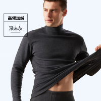 高领套装-深麻灰 L 男士保暖内衣加绒加厚中老年人秋衣裤高领棉毛衫打底秋裤套装冬季